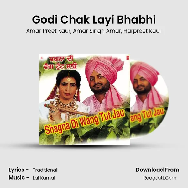 Godi Chak Layi Bhabhi mp3 song