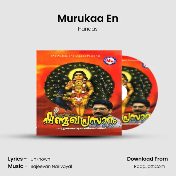 Murukaa En Song mp3 | Haridas