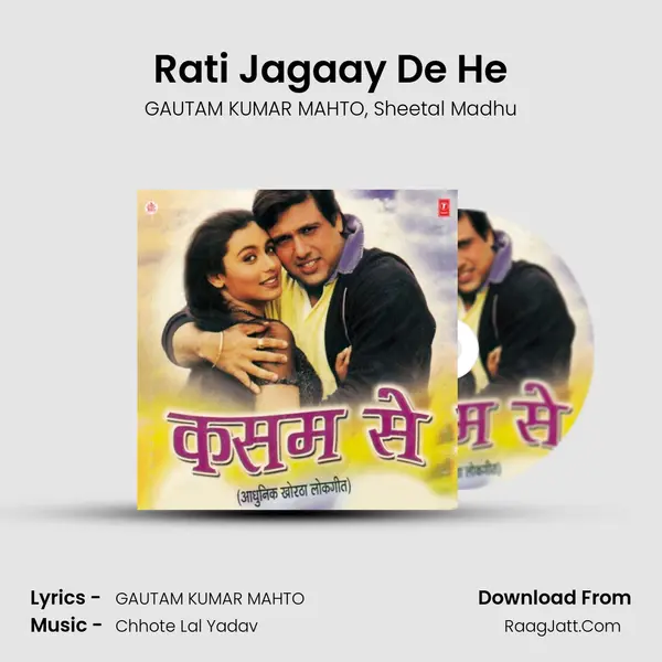 Rati Jagaay De He mp3 song