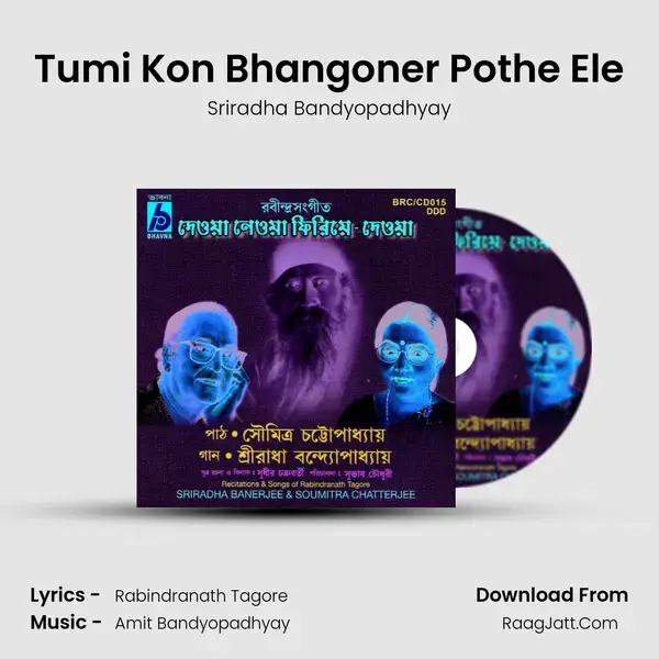 Tumi Kon Bhangoner Pothe Ele mp3 song