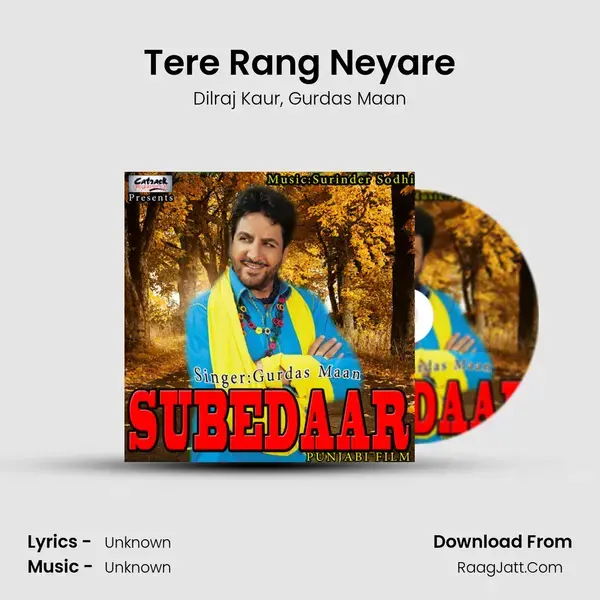 Tere Rang Neyare Song mp3 | Dilraj Kaur