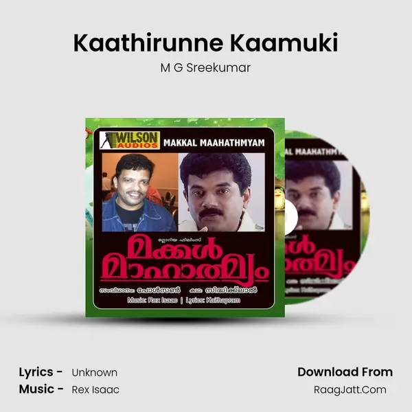 Kaathirunne Kaamuki mp3 song