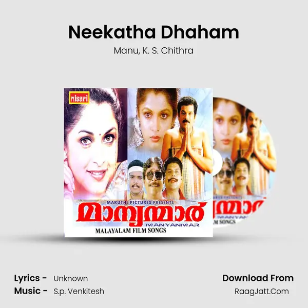 Neekatha Dhaham Song mp3 | Manu