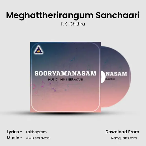 Meghattherirangum Sanchaari Song mp3 | K. S. Chithra