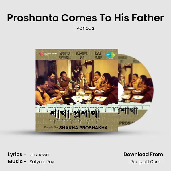 Proshanto Comes To His Father Song mp3 | various