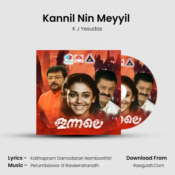 Kannil Nin Meyyil (Male) Song mp3 | K J Yesudas