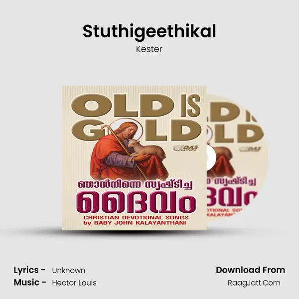 Stuthigeethikal Song mp3 | Kester