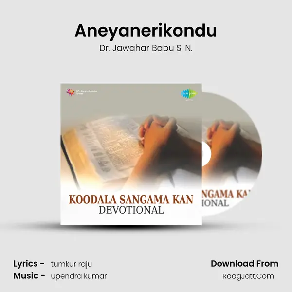 Aneyanerikondu Song mp3 | Dr. Jawahar Babu S. N.