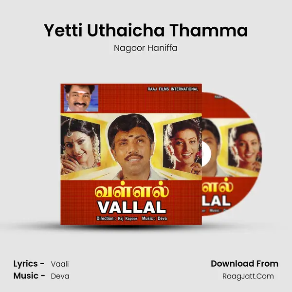 Yetti Uthaicha Thamma mp3 song