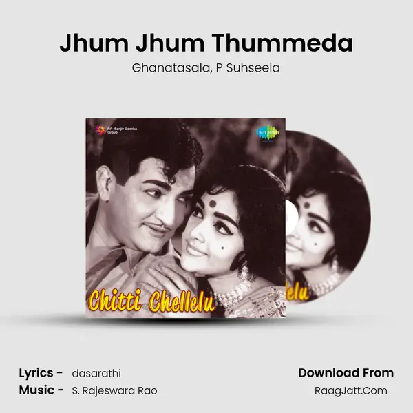 Jhum Jhum Thummeda mp3 song