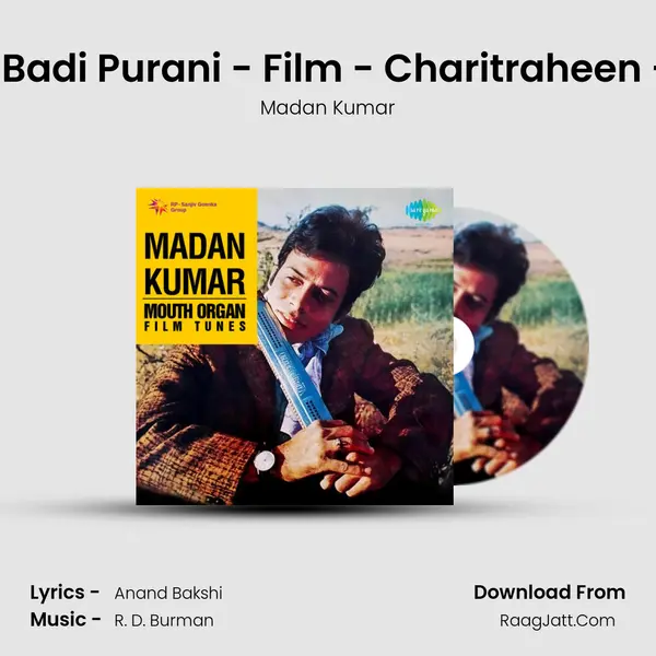 Teri Meri Yaari Badi Purani - Film - Charitraheen - Mouth Organ Song mp3 | Madan Kumar