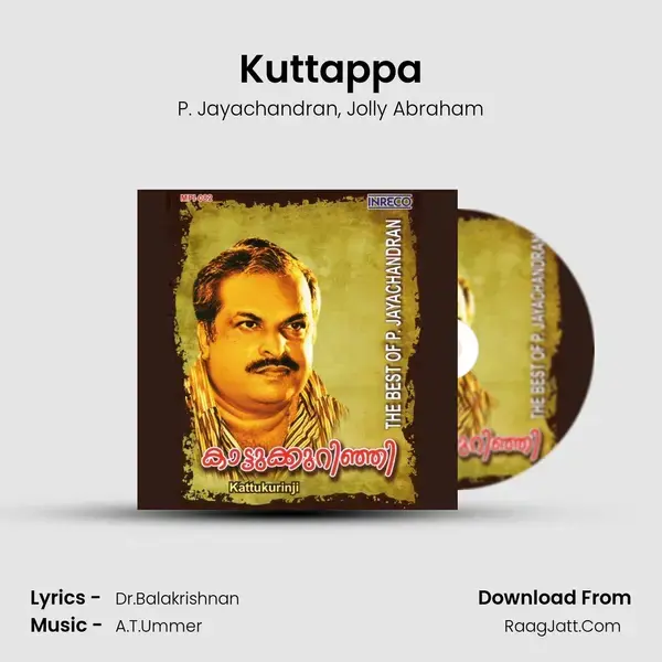 Kuttappa Song mp3 | P. Jayachandran