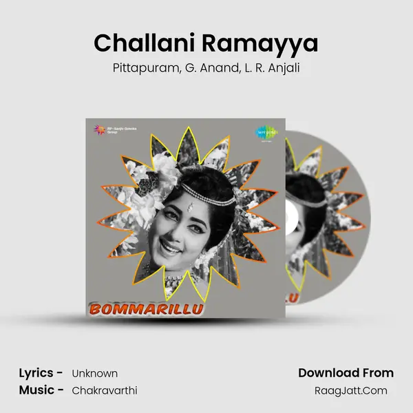 Challani Ramayya mp3 song