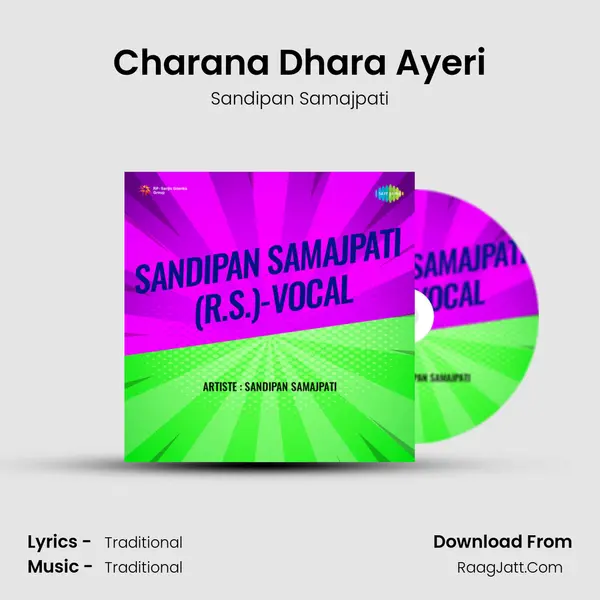 Sandipan Samajpati R S Vocal - Sandipan Samajpati