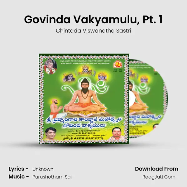 Govinda Vakyamulu, Pt. 1 mp3 song