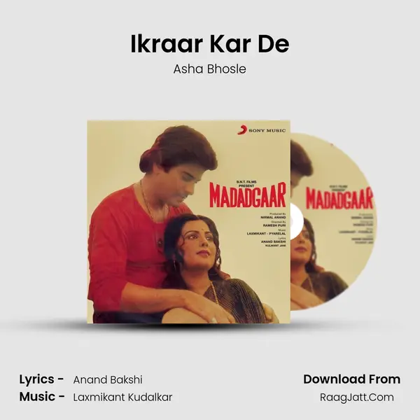 Ikraar Kar De Song mp3 | Asha Bhosle