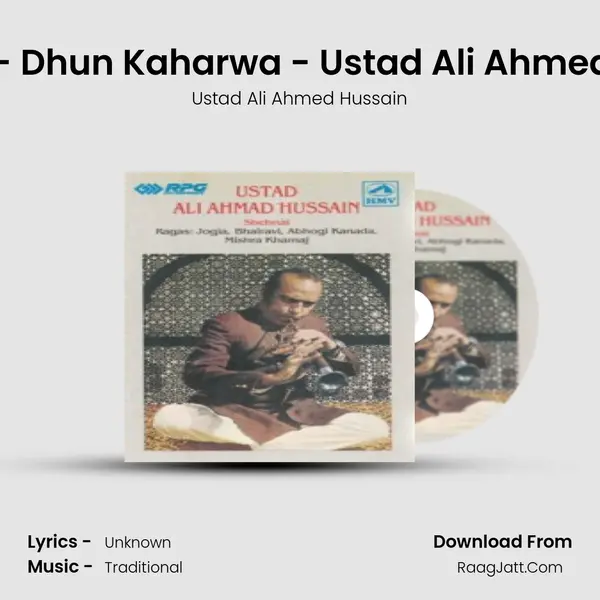 Shehnai - Ali Ahmad Hussain - Ustad Ali Ahmed Hussain