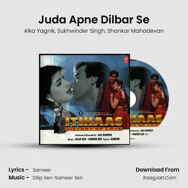 Juda Apne Dilbar Se Song mp3 | Alka Yagnik