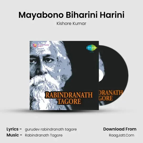 Rabindranath Tagore - Kishore Kumar