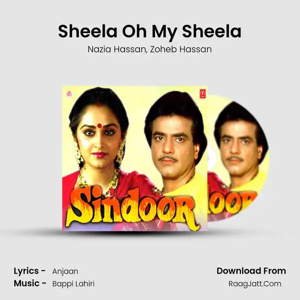 Sheela Oh My Sheela mp3 song