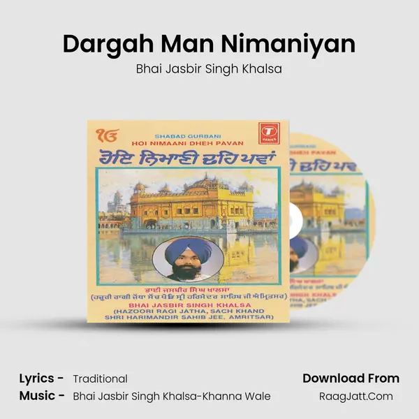 Dargah Man Nimaniyan Song mp3 | Bhai Jasbir Singh Khalsa