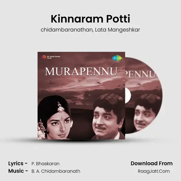 Kinnaram Potti Song mp3 | chidambaranathan