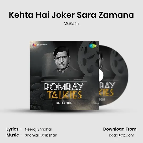 Kehta Hai Joker Sara Zamana Song mp3 | Mukesh