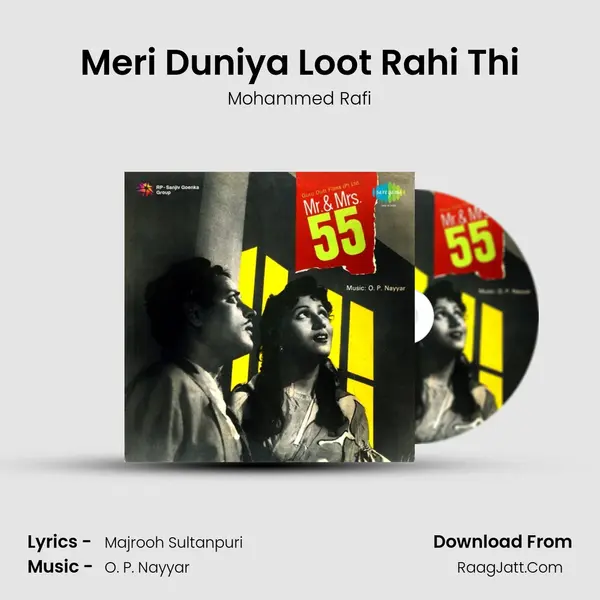 Meri Duniya Loot Rahi Thi Song mp3 | Mohammed Rafi