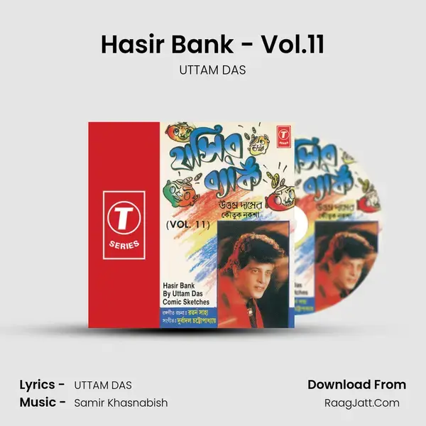 Hasir Bank - UTTAM DAS