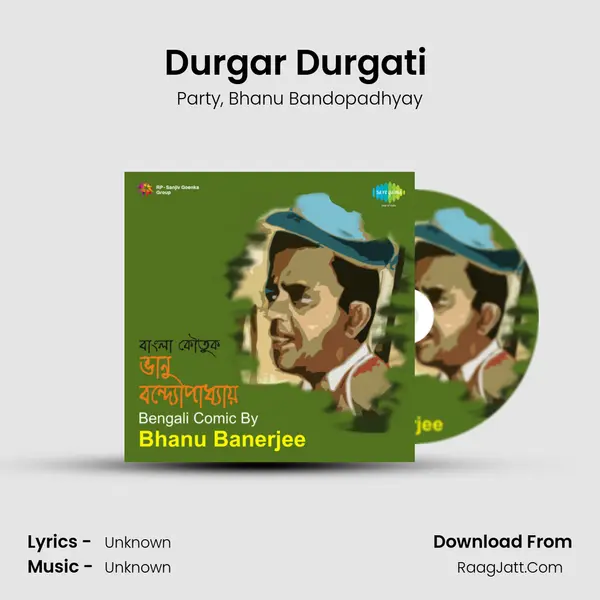 Durgar Durgati (Comic Sketch) Song mp3 | Party