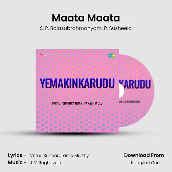 Maata Maata Song mp3 | S. P. Balasubrahmanyam