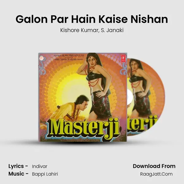 Galon Par Hain Kaise Nishan Song mp3 | Kishore Kumar