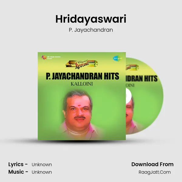 Hridayaswari Song mp3 | P. Jayachandran