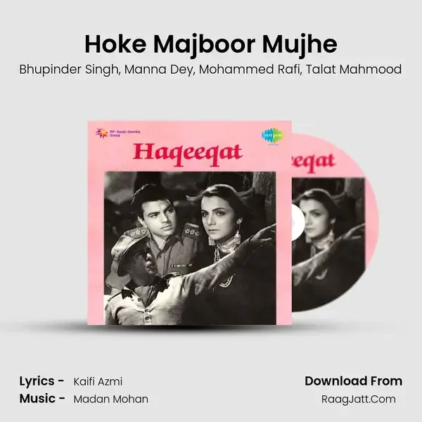 Hoke Majboor Mujhe Song mp3 | Bhupinder Singh