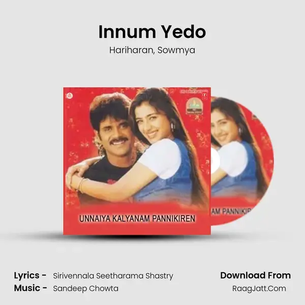 Innum Yedo Song mp3 | Hariharan