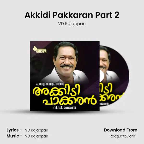 Akkidi Pakkaran Part 2 mp3 song