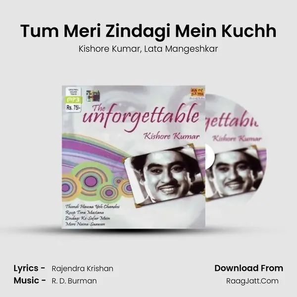 Tum Meri Zindagi Mein Kuchh Song mp3 | Kishore Kumar