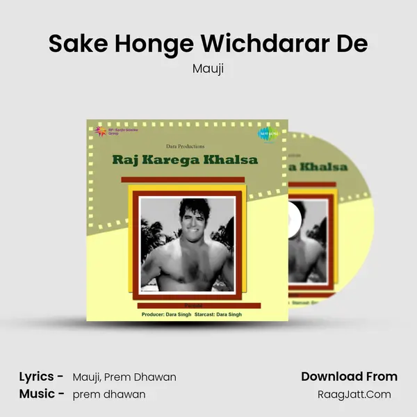 Sake Honge Wichdarar De Song mp3 | Mauji