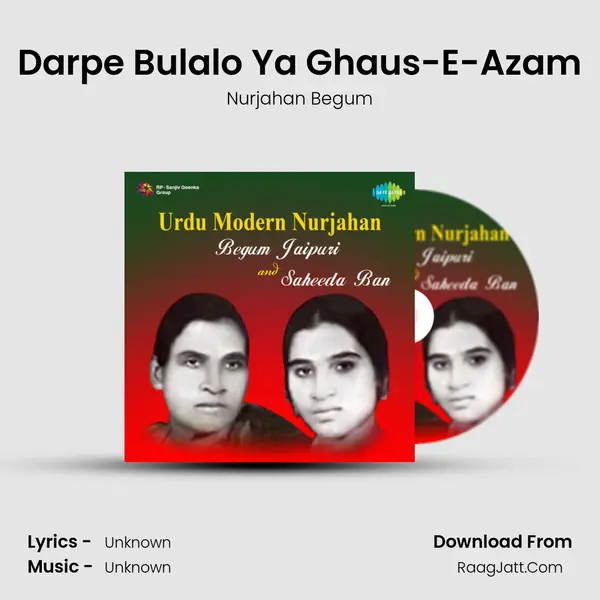 Darpe Bulalo Ya Ghaus-E-Azam mp3 song