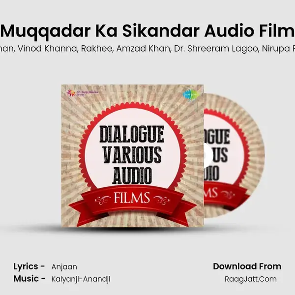 Muqqadar Ka Sikandar Audio Film Song mp3 | Rekha