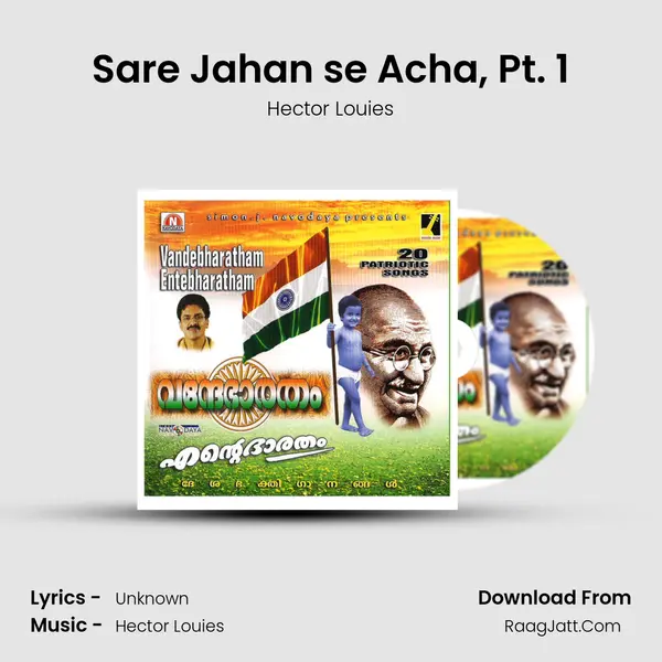 Sare Jahan se Acha, Pt. 1 Song mp3 | Hector Louies