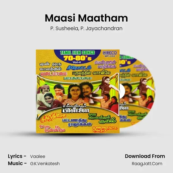 Maasi Maatham Song mp3 | P. Susheela