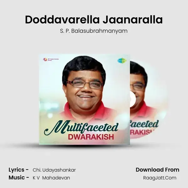 Doddavarella Jaanaralla Song mp3 | S. P. Balasubrahmanyam