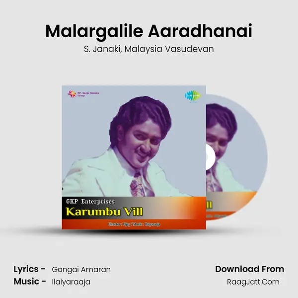 Malargalile Aaradhanai Song mp3 | S. Janaki