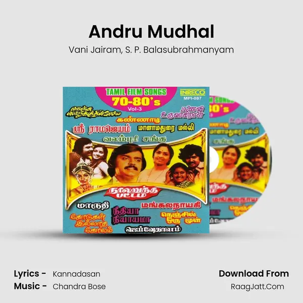 Andru Mudhal Song mp3 | Vani Jairam