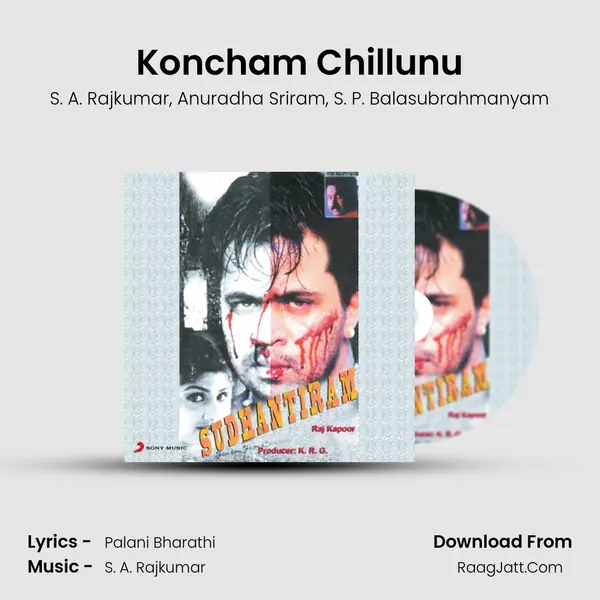 Koncham Chillunu Song mp3 | S. A. Rajkumar