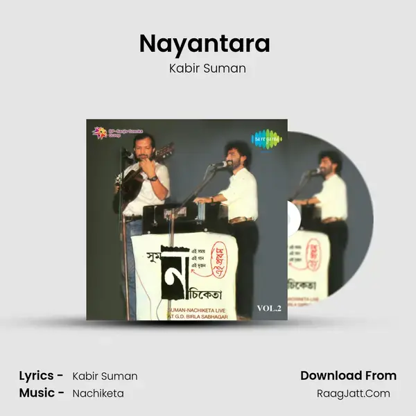 Nayantara (Live) Song mp3 | Kabir Suman