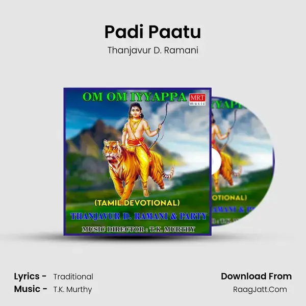 Padi Paatu mp3 song