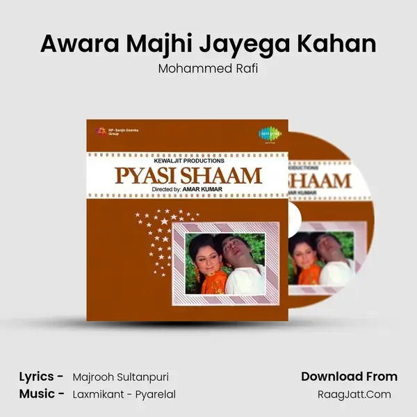 Awara Majhi Jayega Kahan Song mp3 | Mohammed Rafi