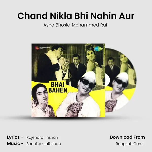 Chand Nikla Bhi Nahin Aur Song mp3 | Asha Bhosle